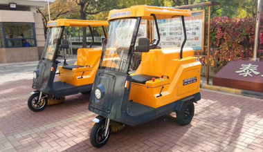 C170-G30使用于環(huán)衛道路